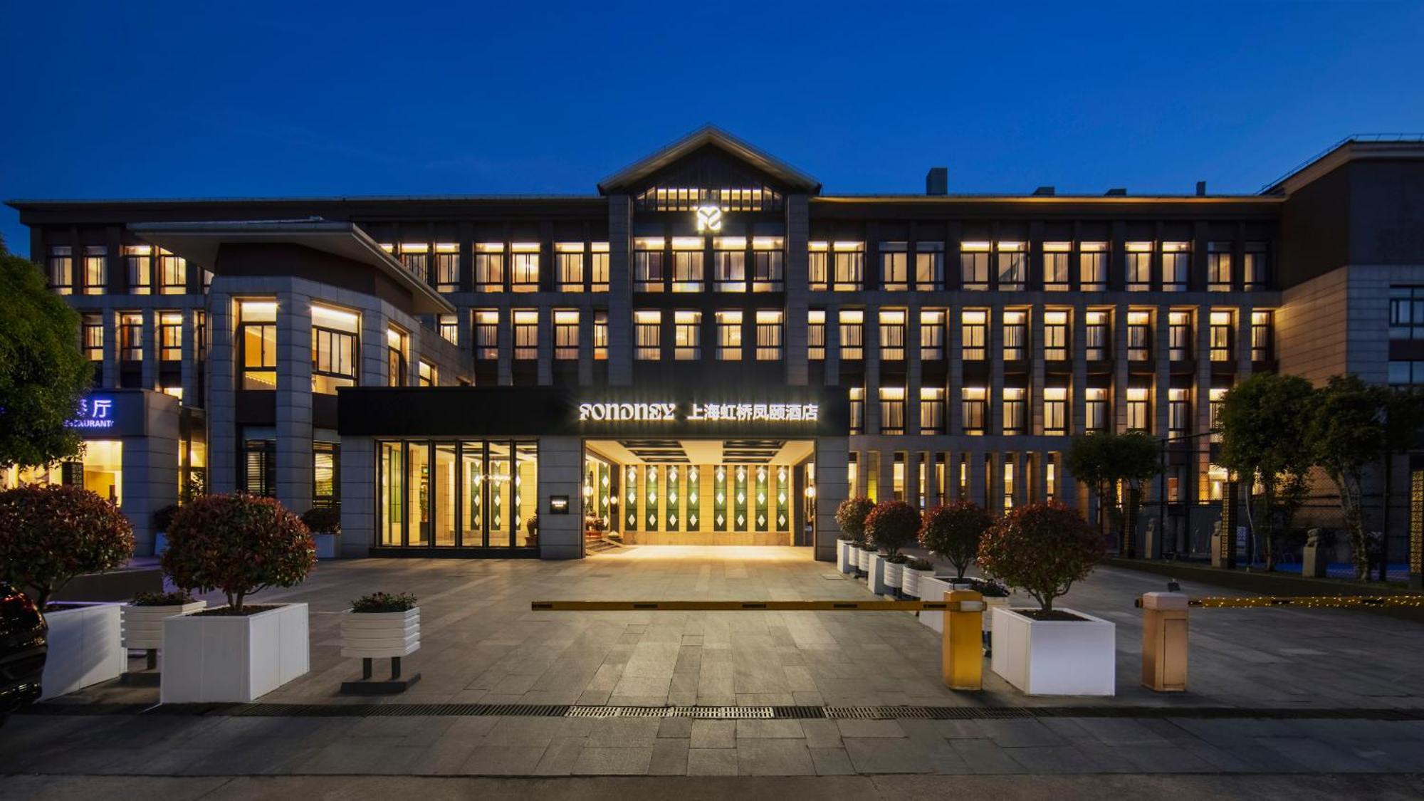 Fondney Hotel Shanghai Necc Hongqiao Airport T2 Kültér fotó